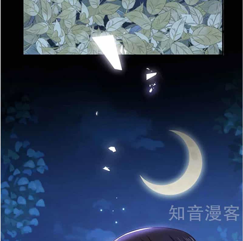 Ác Ma Đừng Hôn Tôi - Chương 138 - ảnh 22