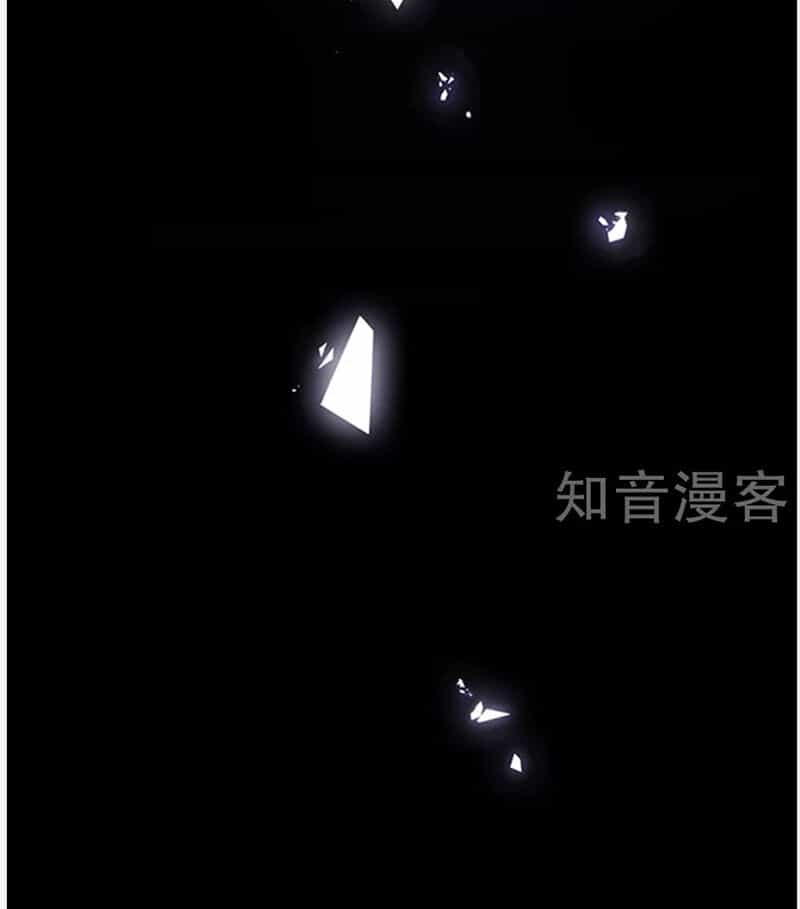 Ác Ma Đừng Hôn Tôi - Chương 147 - ảnh 58