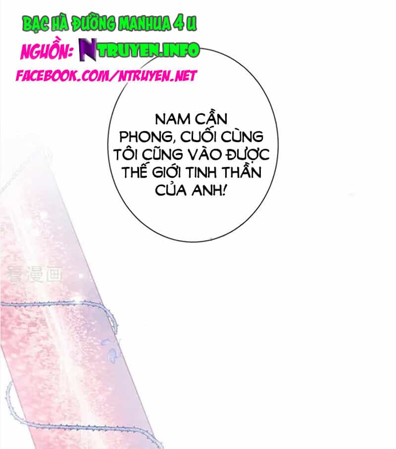 Ác Ma Đừng Hôn Tôi - Chương 156 - ảnh 1