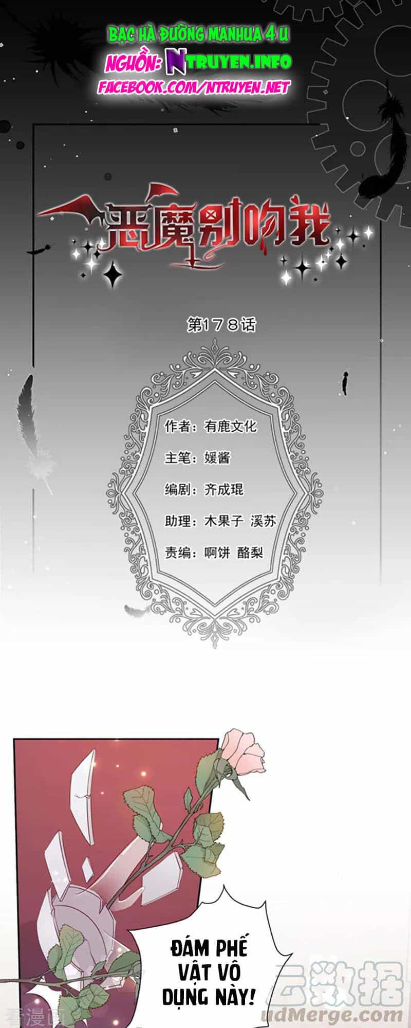 Ác Ma Đừng Hôn Tôi - Chương 179 - ảnh 1