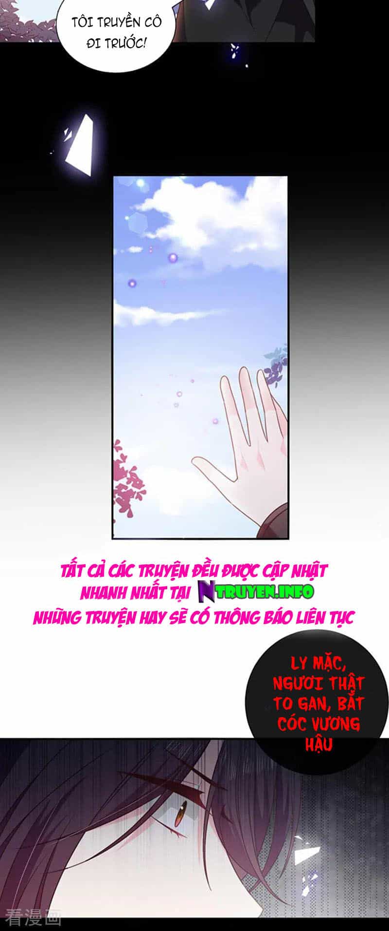 Ác Ma Đừng Hôn Tôi - Chương 183 - ảnh 21