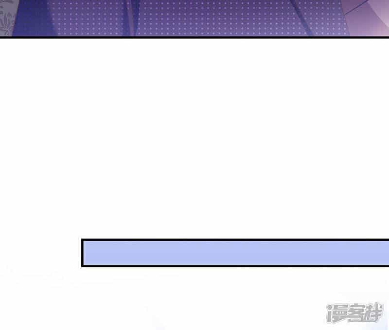 Ác Ma Đừng Hôn Tôi - Chương 59 - ảnh 11