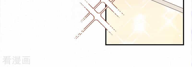 Ác Ma Đừng Hôn Tôi - Chương 75 - ảnh 31