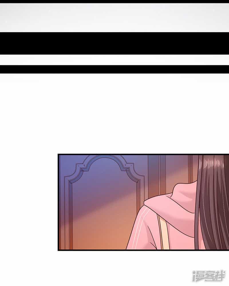 Ác Ma Đừng Hôn Tôi - Chương 77 - ảnh 18