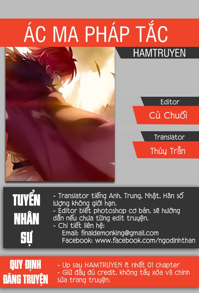 Ác Ma Pháp Tắc - Chương 24 - ảnh 1