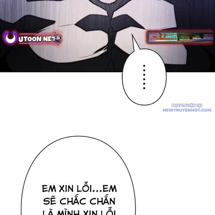 Ác Nhân Lồng Bát Giác - Chương 2 - ảnh 16
