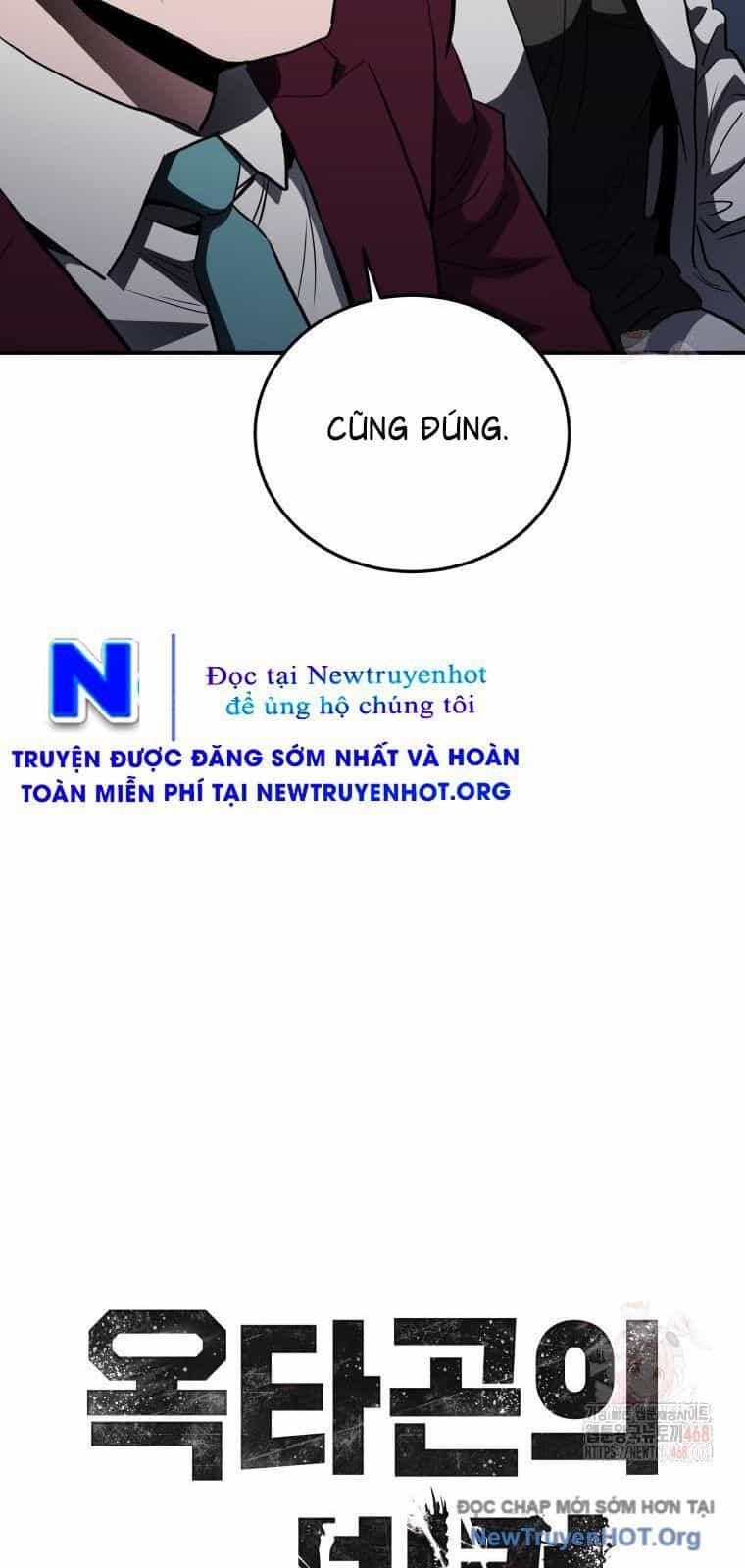 Ác Nhân Lồng Bát Giác - Chương 37 - ảnh 19