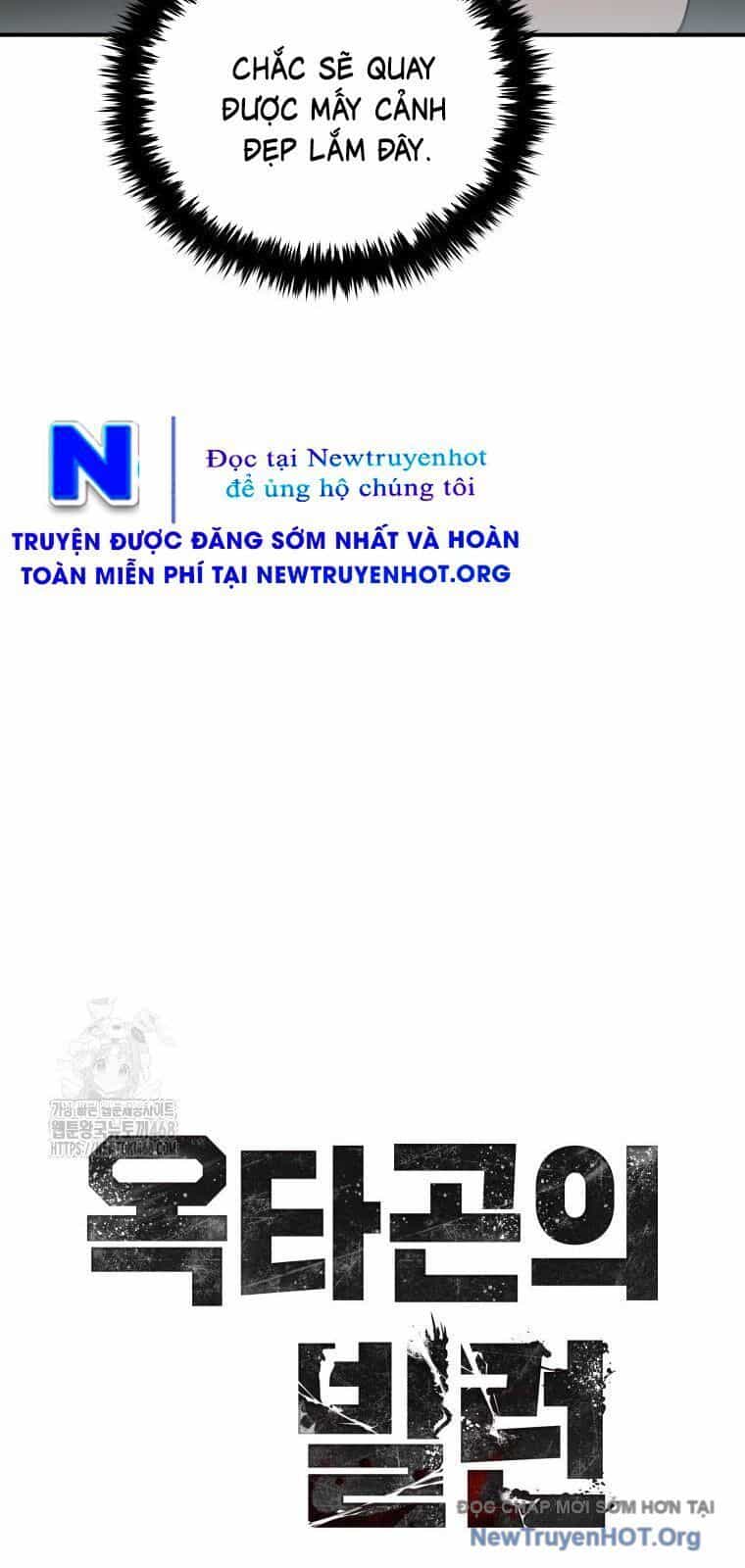Ác Nhân Lồng Bát Giác - Chương 46 - ảnh 26