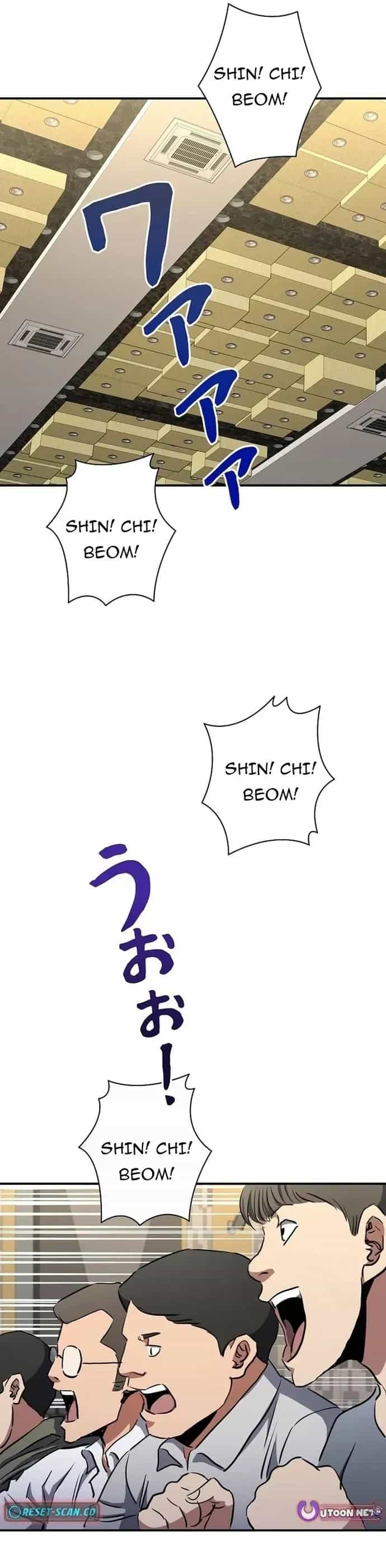 Ác Nhân Lồng Bát Giác - Chương 63 - ảnh 12