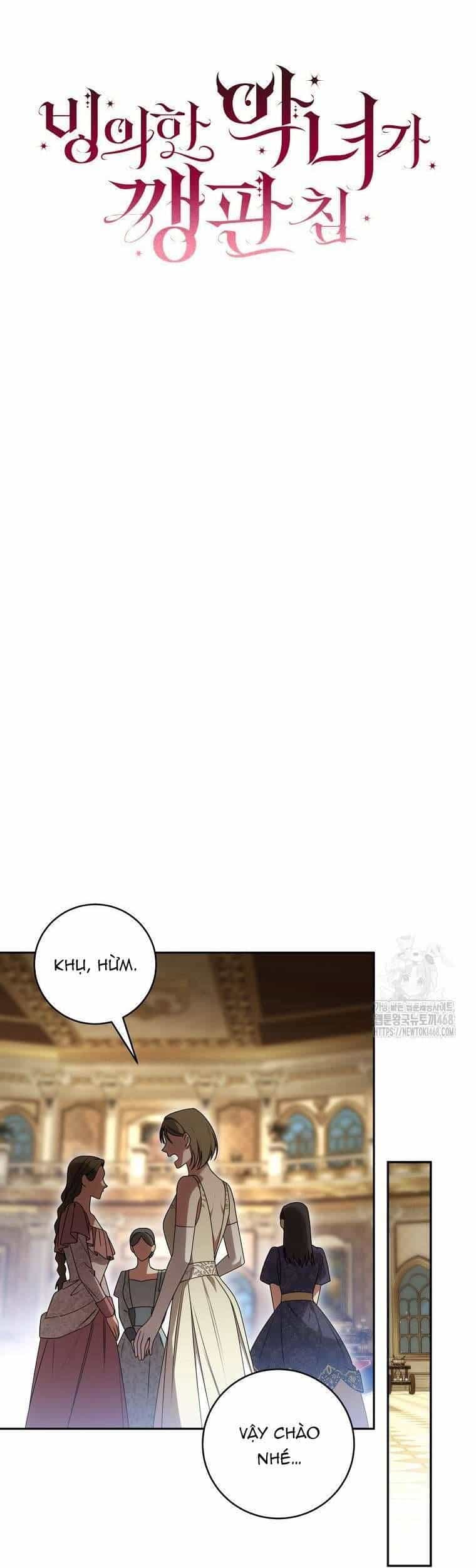 Ác Nữ Bị Quỷ Ám Rồi! Chuẩn Bị Hỗn Loạn Thôi! - Chương 11 - ảnh 14