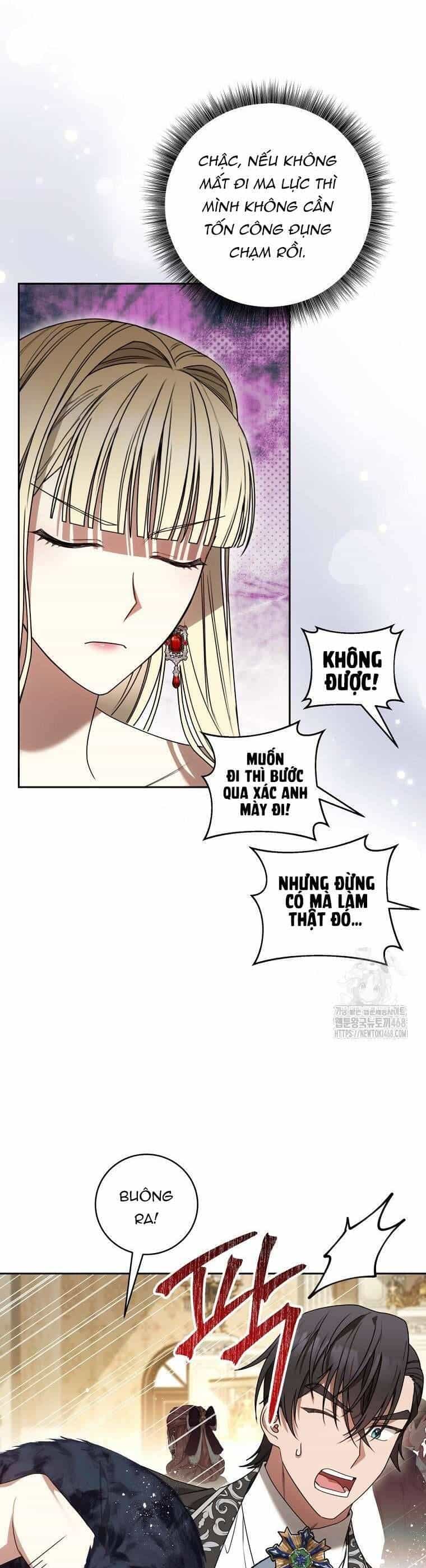 Ác Nữ Bị Quỷ Ám Rồi! Chuẩn Bị Hỗn Loạn Thôi! - Chương 11 - ảnh 22
