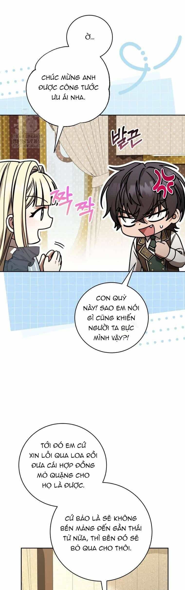 Ác Nữ Bị Quỷ Ám Rồi! Chuẩn Bị Hỗn Loạn Thôi! - Chương 12 - ảnh 42