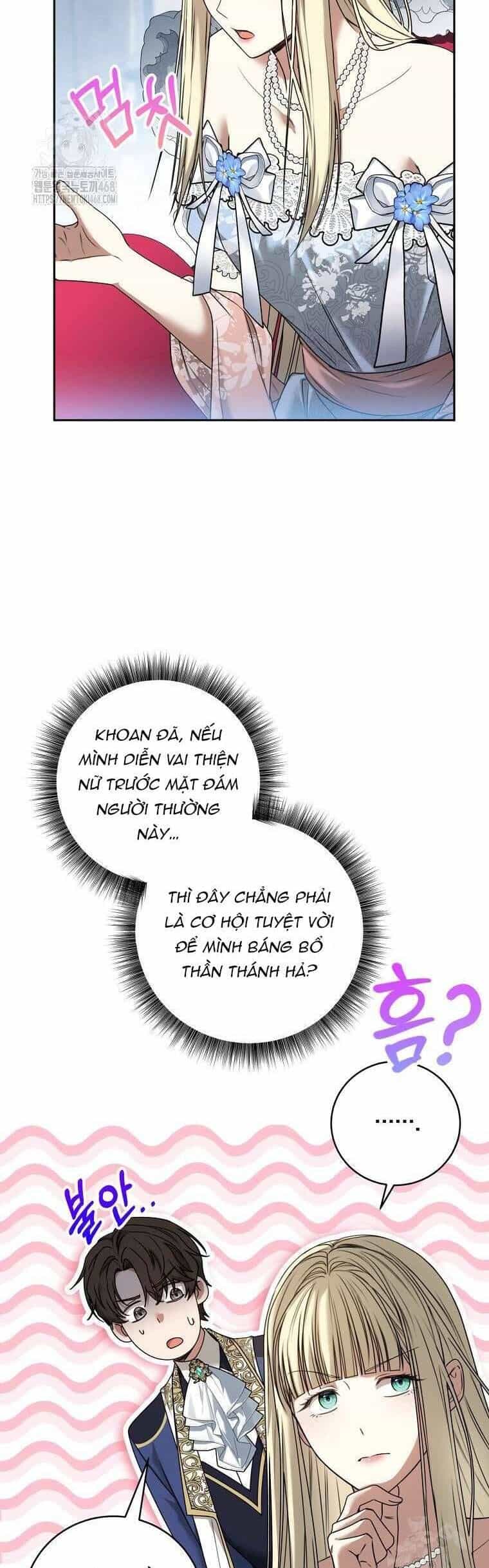 Ác Nữ Bị Quỷ Ám Rồi! Chuẩn Bị Hỗn Loạn Thôi! - Chương 17 - ảnh 20
