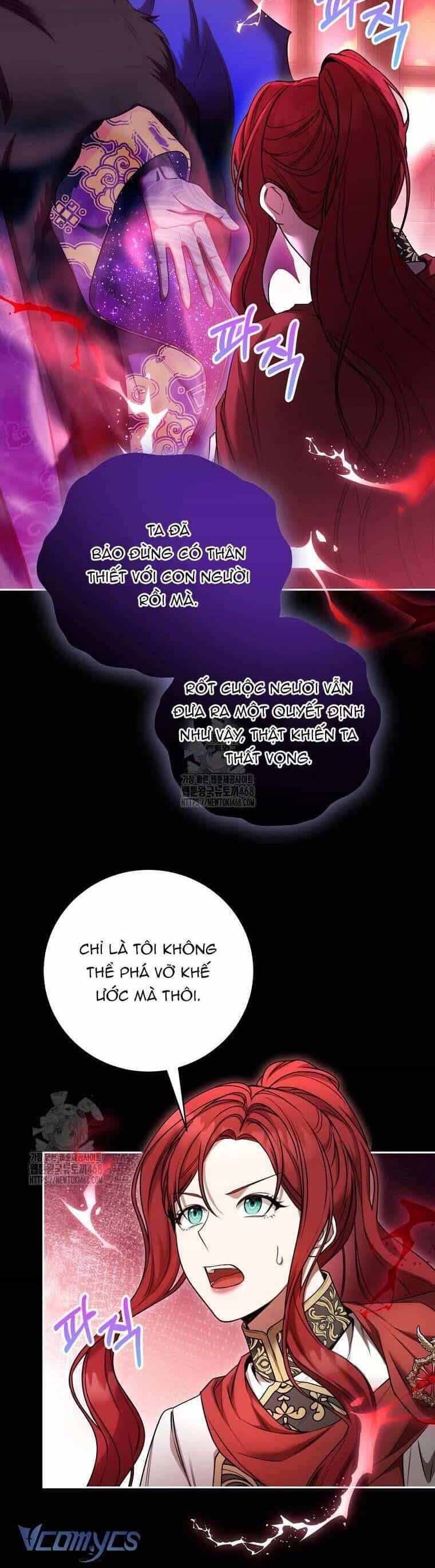Ác Nữ Bị Quỷ Ám Rồi! Chuẩn Bị Hỗn Loạn Thôi! - Chương 17 - ảnh 45