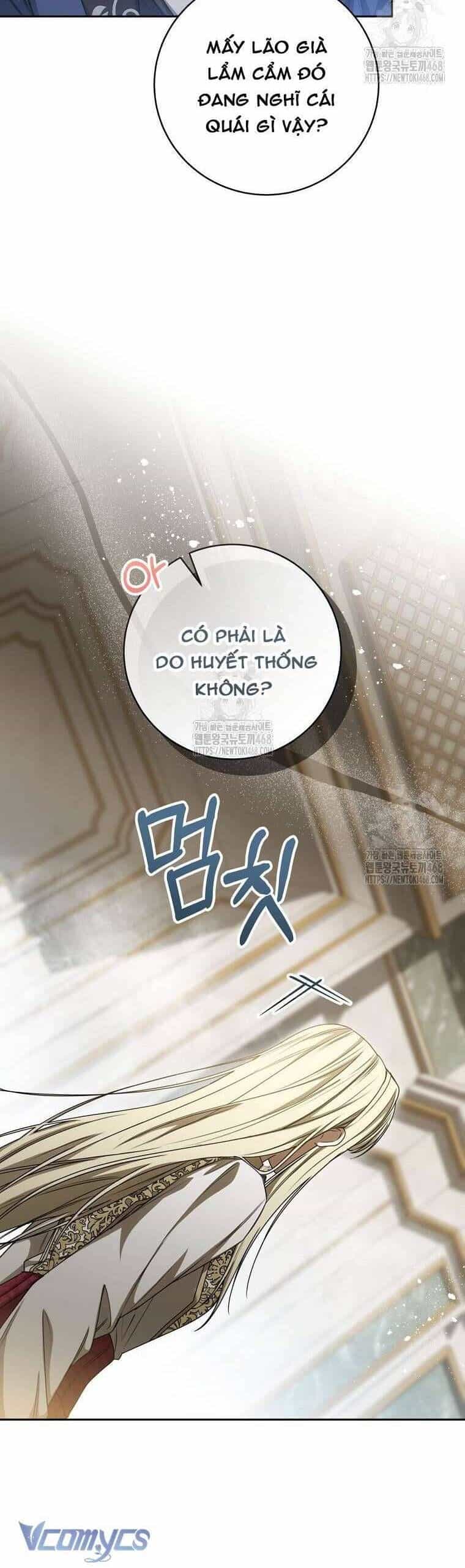 Ác Nữ Bị Quỷ Ám Rồi! Chuẩn Bị Hỗn Loạn Thôi! - Chương 20 - ảnh 11