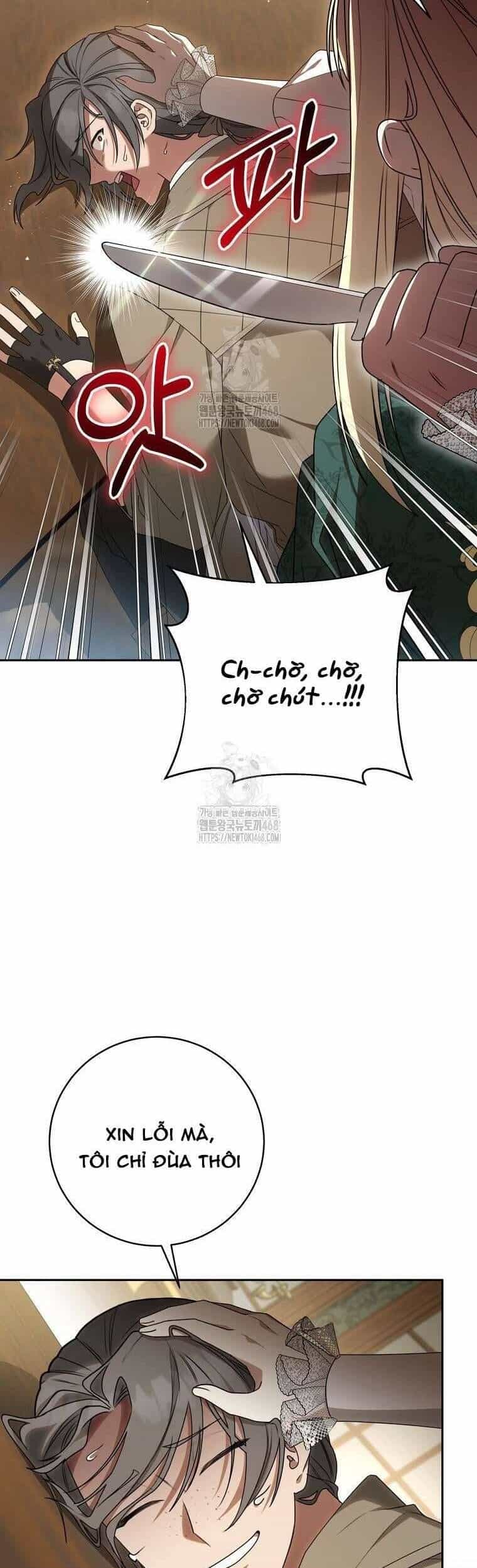Ác Nữ Bị Quỷ Ám Rồi! Chuẩn Bị Hỗn Loạn Thôi! - Chương 7 - ảnh 10