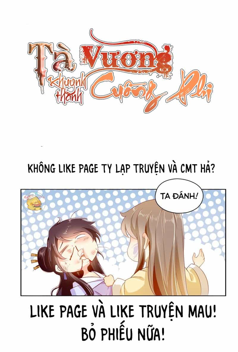 Ác Nữ Cải Biến - Chương 3 - ảnh 23