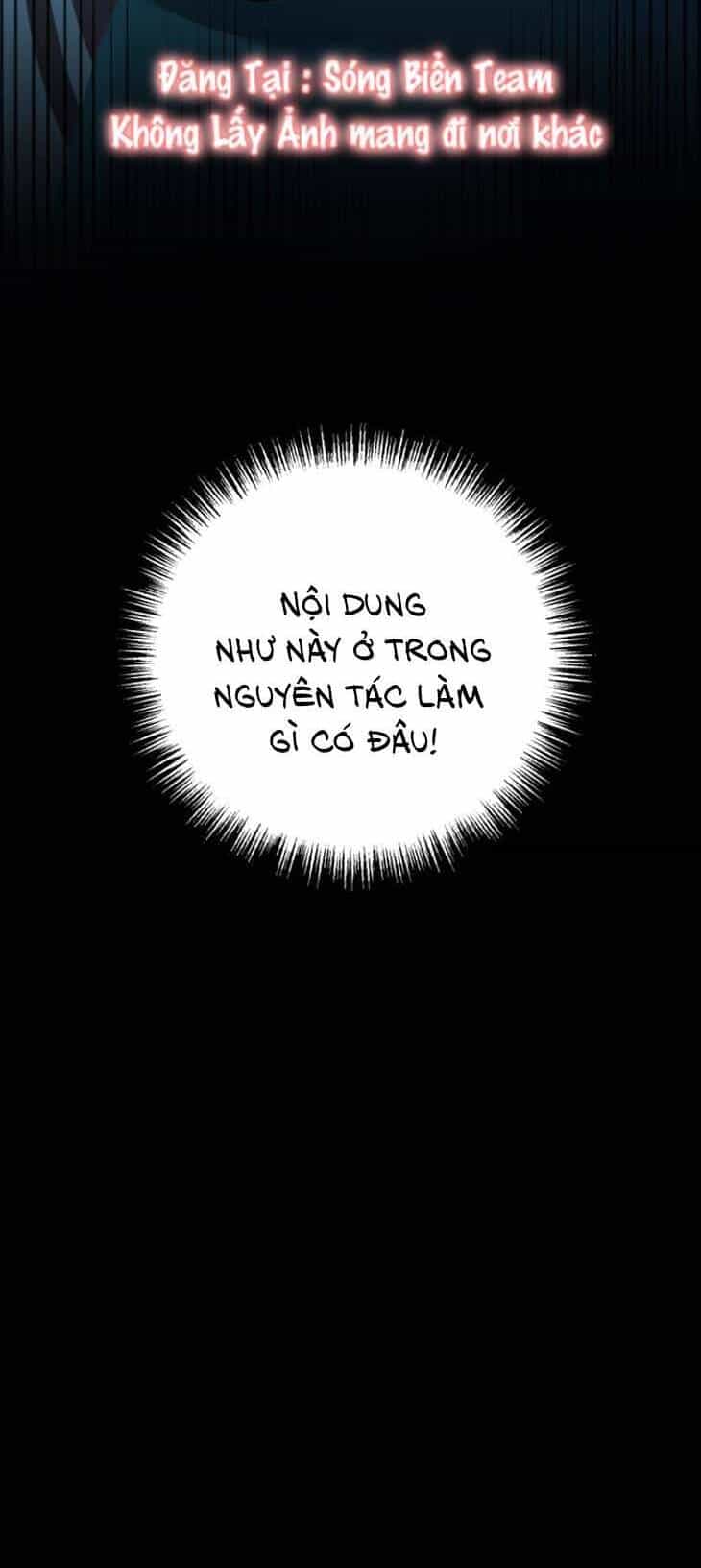 Ác Nữ Chỉ Muốn Sống Yên Bình - Chương 1 - ảnh 74