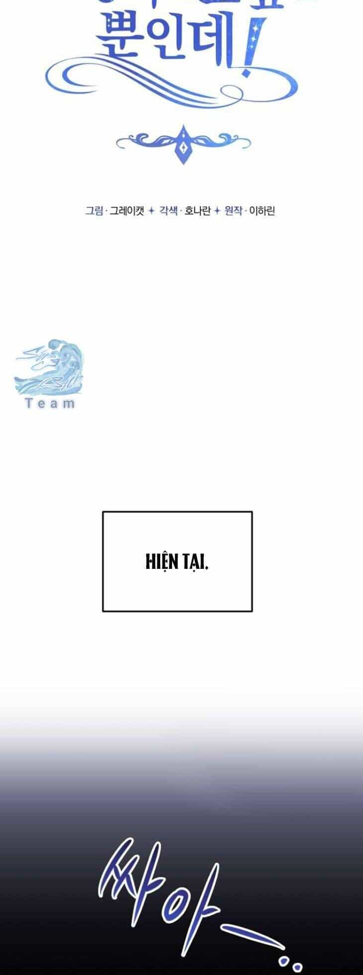 Ác Nữ Chỉ Muốn Sống Yên Bình - Chương 10 - ảnh 30