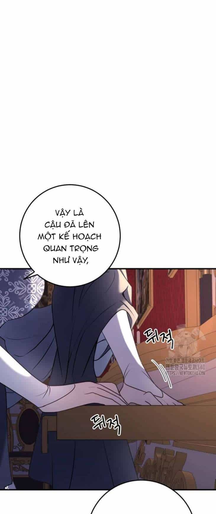 Ác Nữ Chỉ Muốn Sống Yên Bình - Chương 17 - ảnh 15