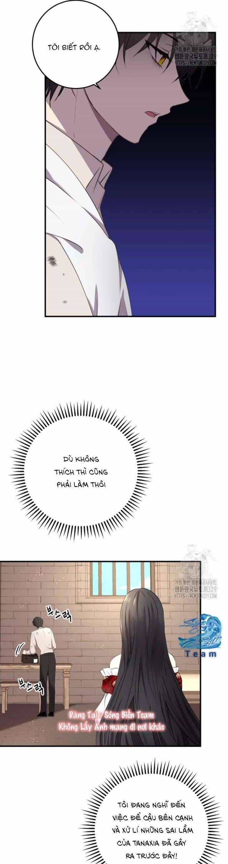 Ác Nữ Chỉ Muốn Sống Yên Bình - Chương 3 - ảnh 4