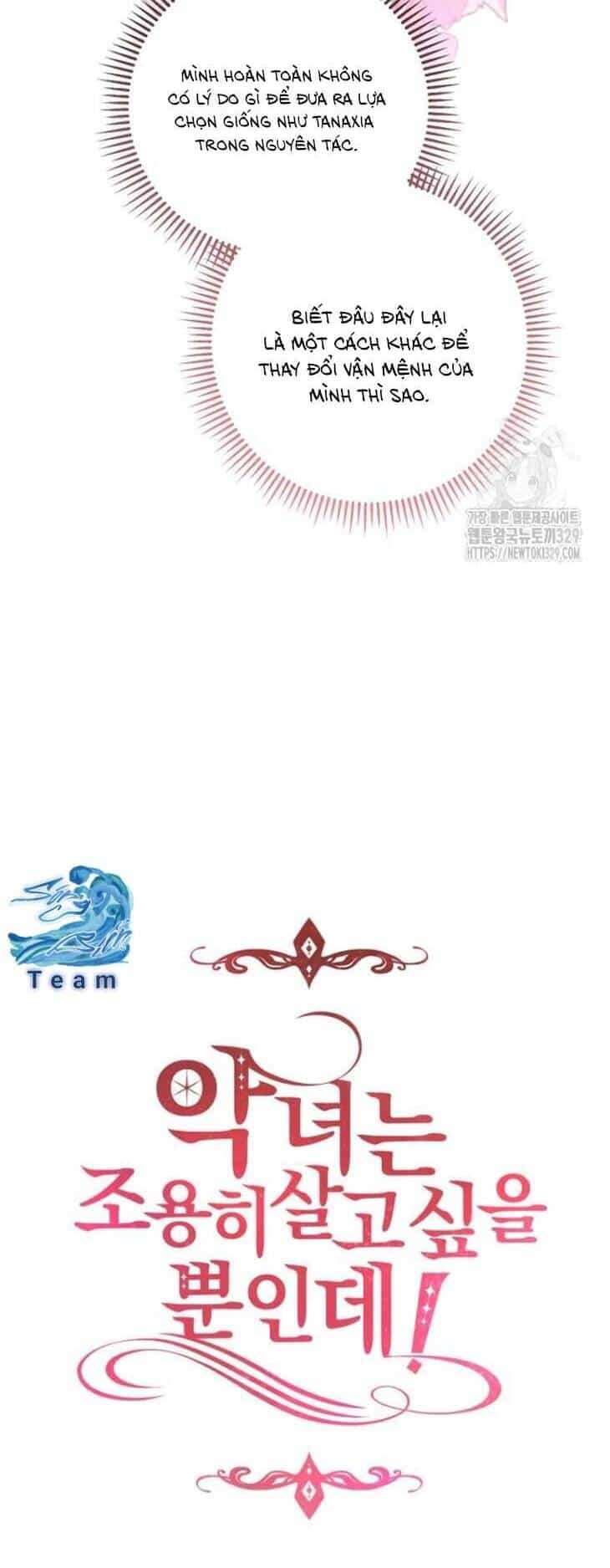 Ác Nữ Chỉ Muốn Sống Yên Bình - Chương 4 - ảnh 21