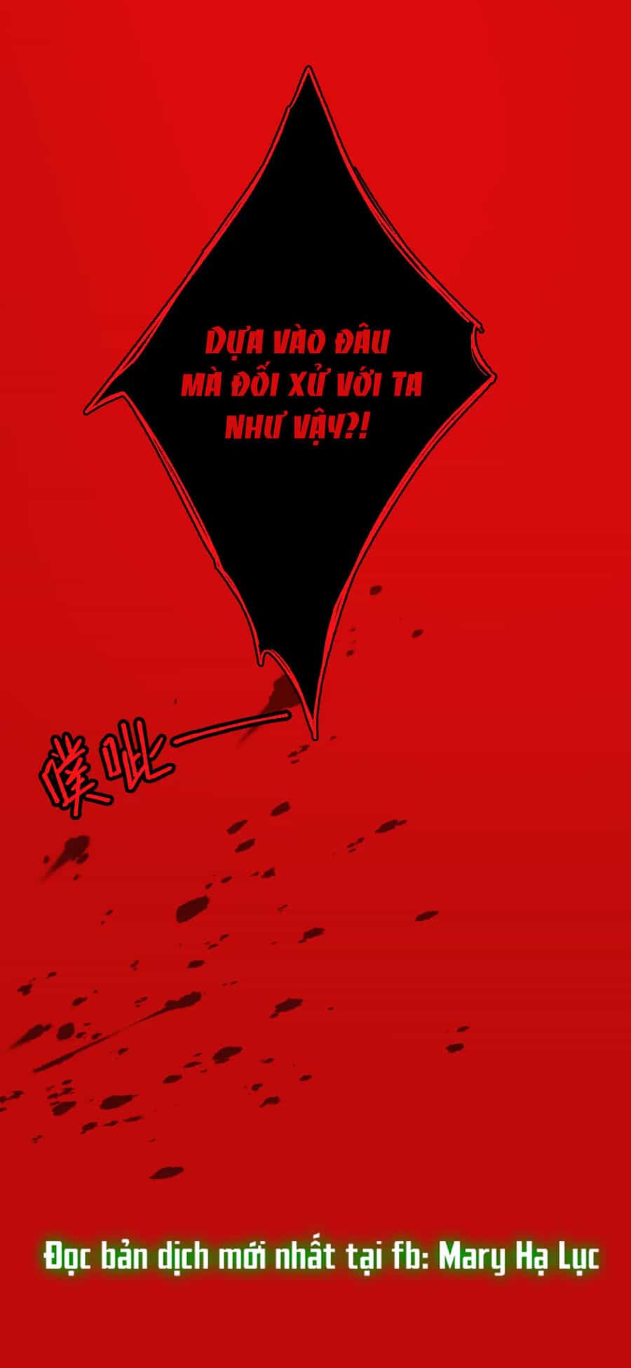 Ác Nữ Cự Tuyệt Cua Nam Chính - Chương 98 - ảnh 5