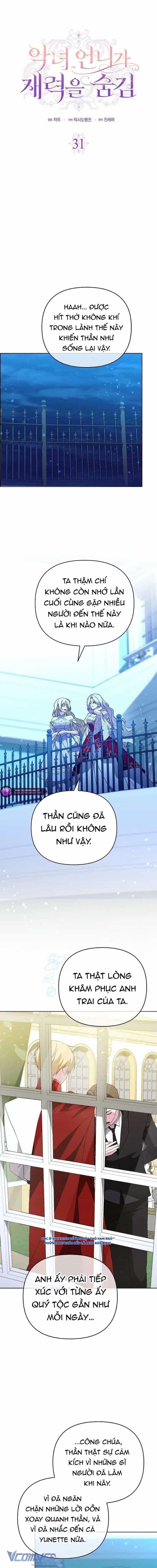 Ác Nữ Muốn Che Giấu Sự Giàu Sang - Chương 31 - ảnh 7