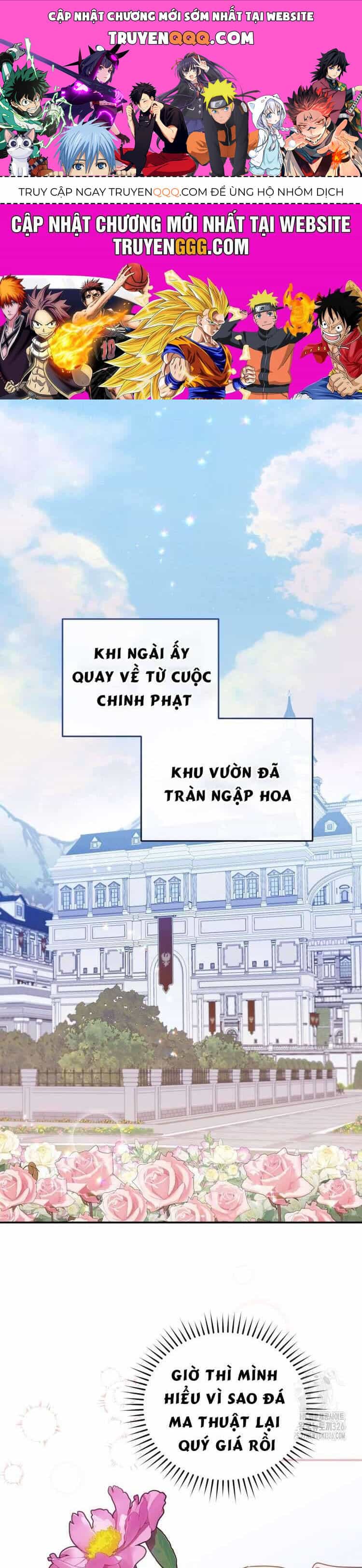 Ác Nữ Si Mê Đại Công Tước - Chương 13 - ảnh 1