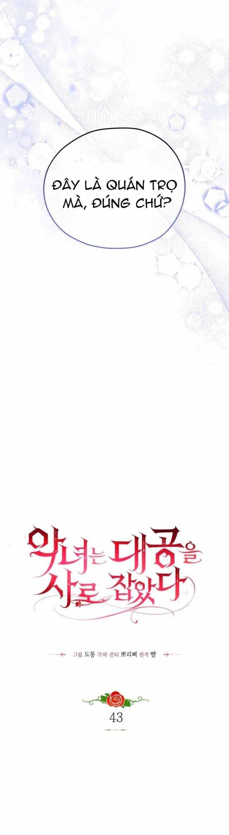 Ác Nữ Si Mê Đại Công Tước - Chương 43 - ảnh 15