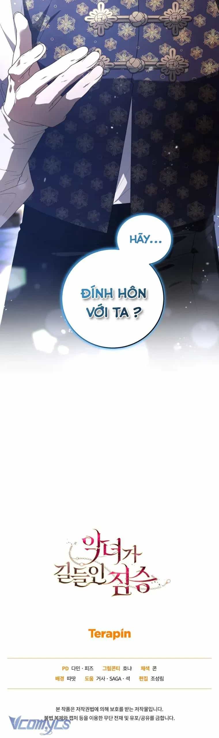 Ác Nữ Thuần Hoá Quái Thú - Chương 100 - ảnh 47