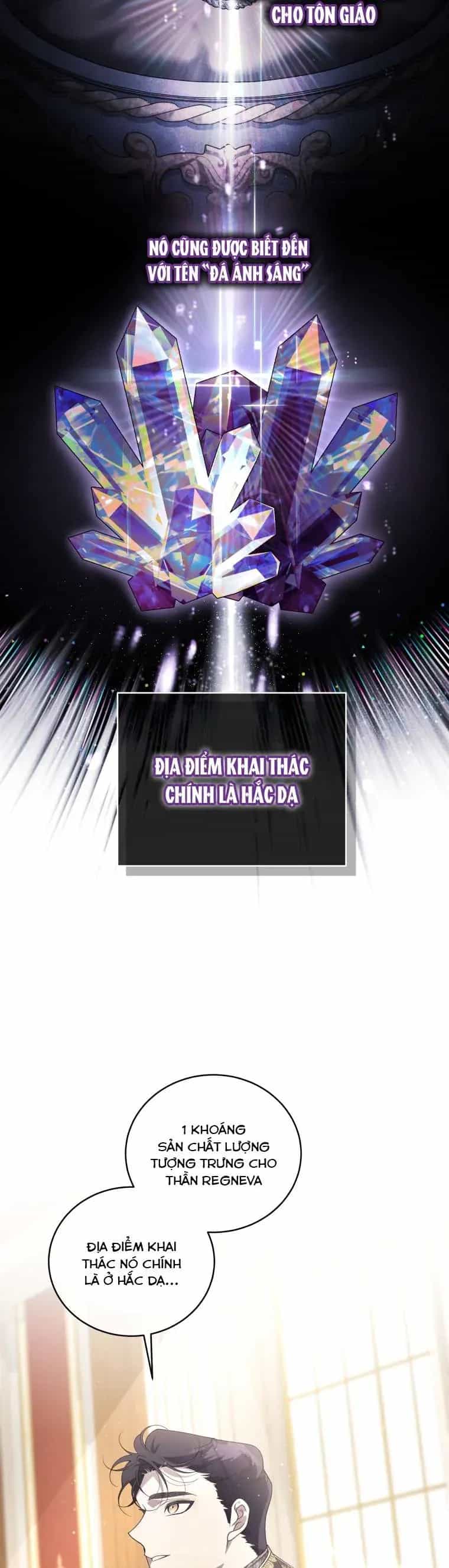 Ác Nữ Thuần Hoá Quái Thú - Chương 105 - ảnh 41