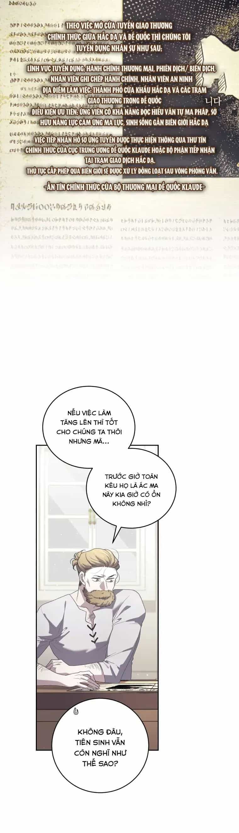 Ác Nữ Thuần Hoá Quái Thú - Chương 106 - ảnh 6