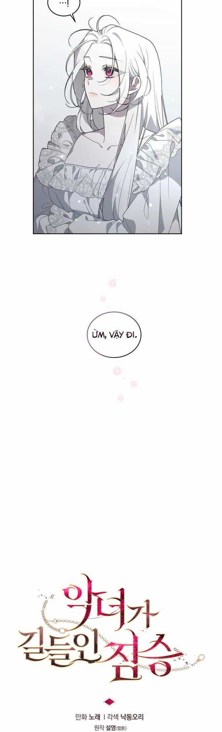 Ác Nữ Thuần Hoá Quái Thú - Chương 21 - ảnh 7