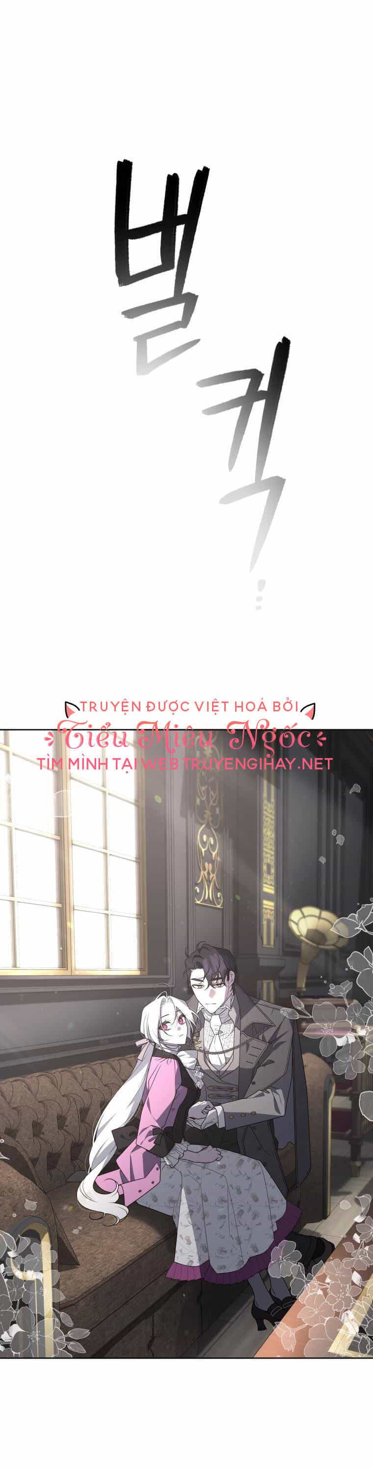 Ác Nữ Thuần Hoá Quái Thú - Chương 36 - ảnh 2