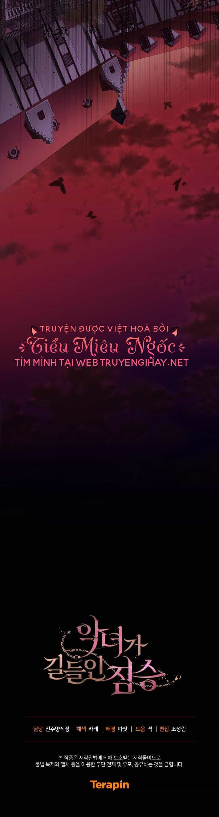 Ác Nữ Thuần Hoá Quái Thú - Chương 36 - ảnh 41