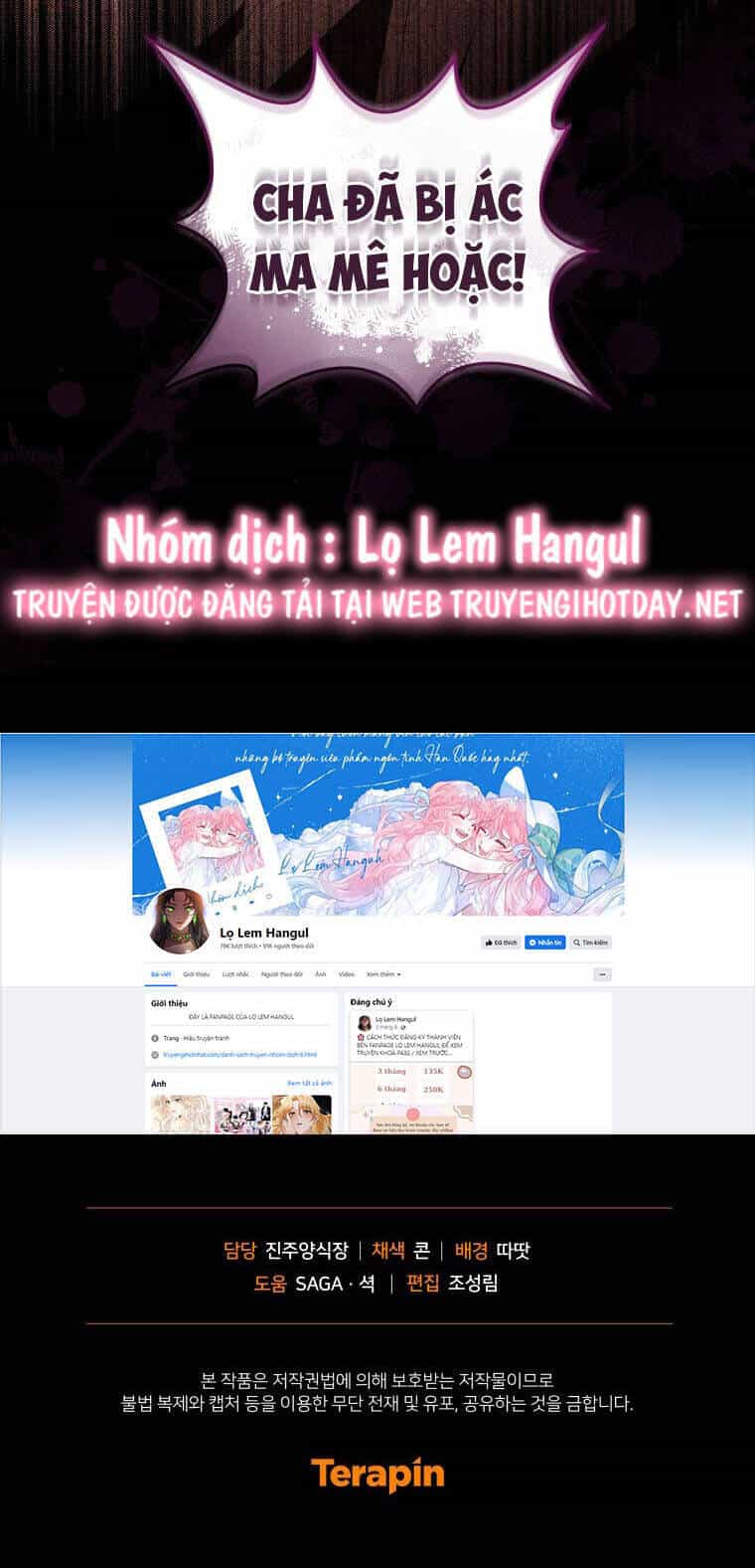 Ác Nữ Thuần Hoá Quái Thú - Chương 65 - ảnh 76