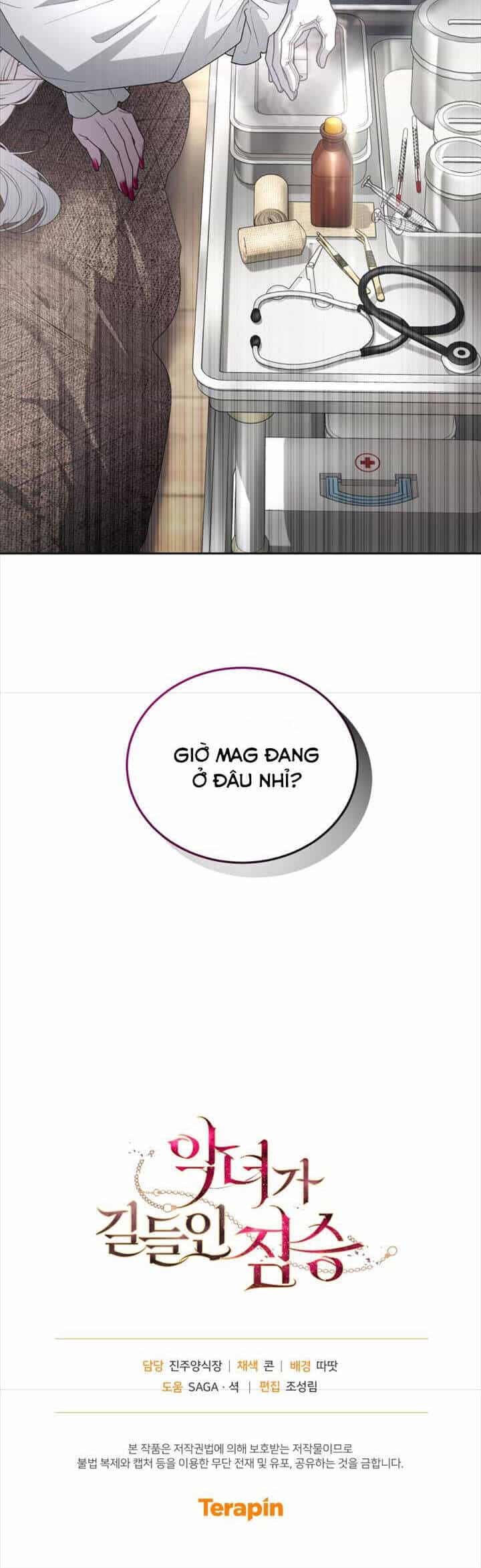 Ác Nữ Thuần Hoá Quái Thú - Chương 66 - ảnh 63