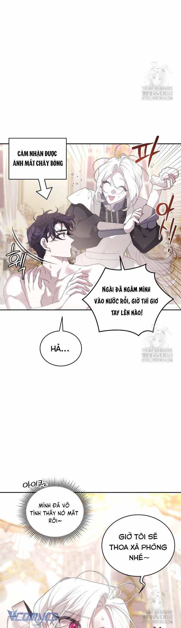 Ác Nữ Thuần Hoá Quái Thú - Chương 73 - ảnh 5