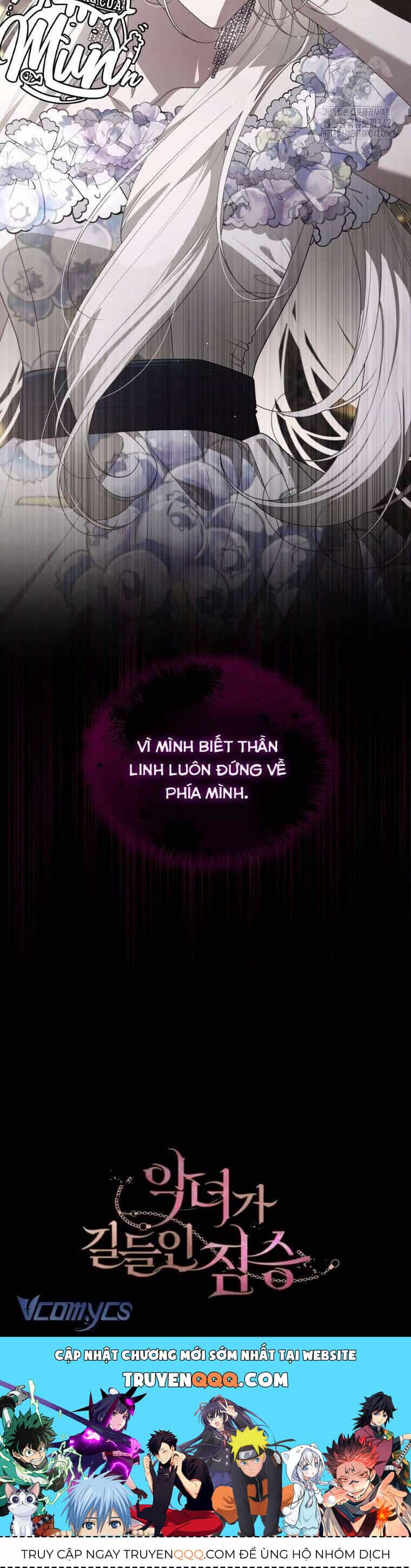 Ác Nữ Thuần Hoá Quái Thú - Chương 75 - ảnh 51