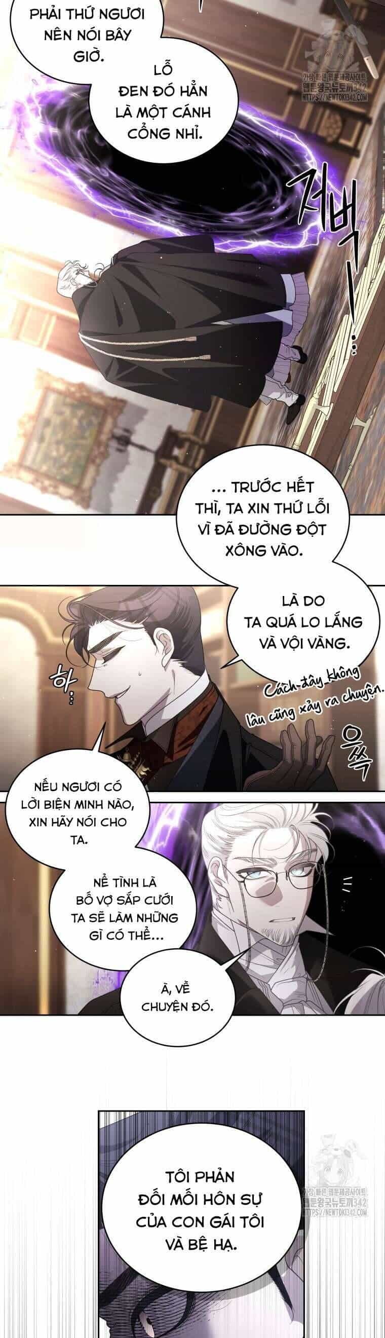 Ác Nữ Thuần Hoá Quái Thú - Chương 77 - ảnh 28