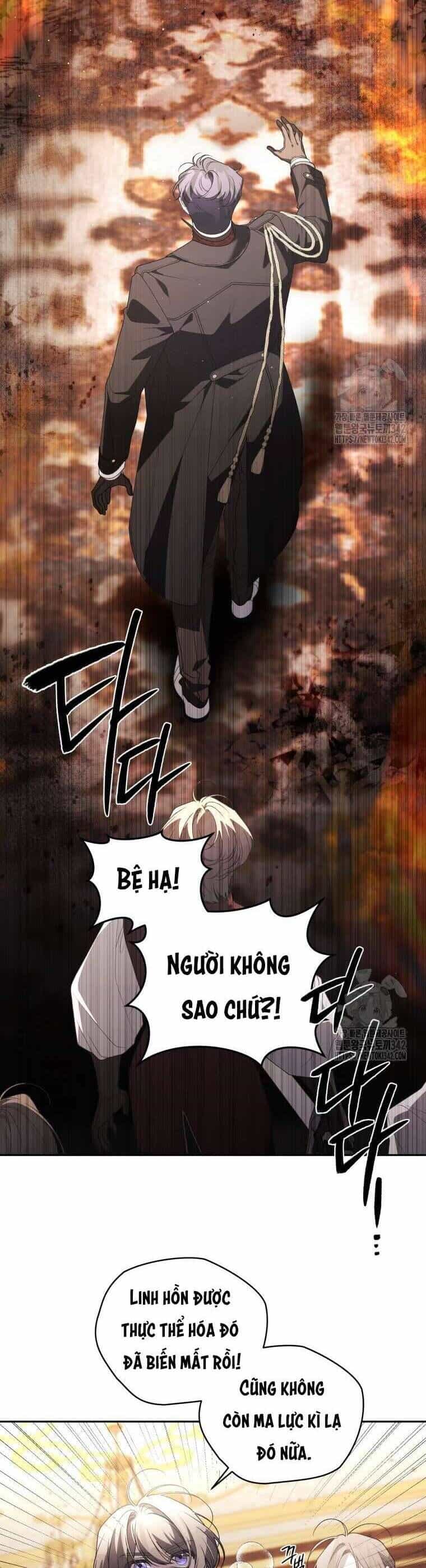 Ác Nữ Thuần Hoá Quái Thú - Chương 77 - ảnh 52