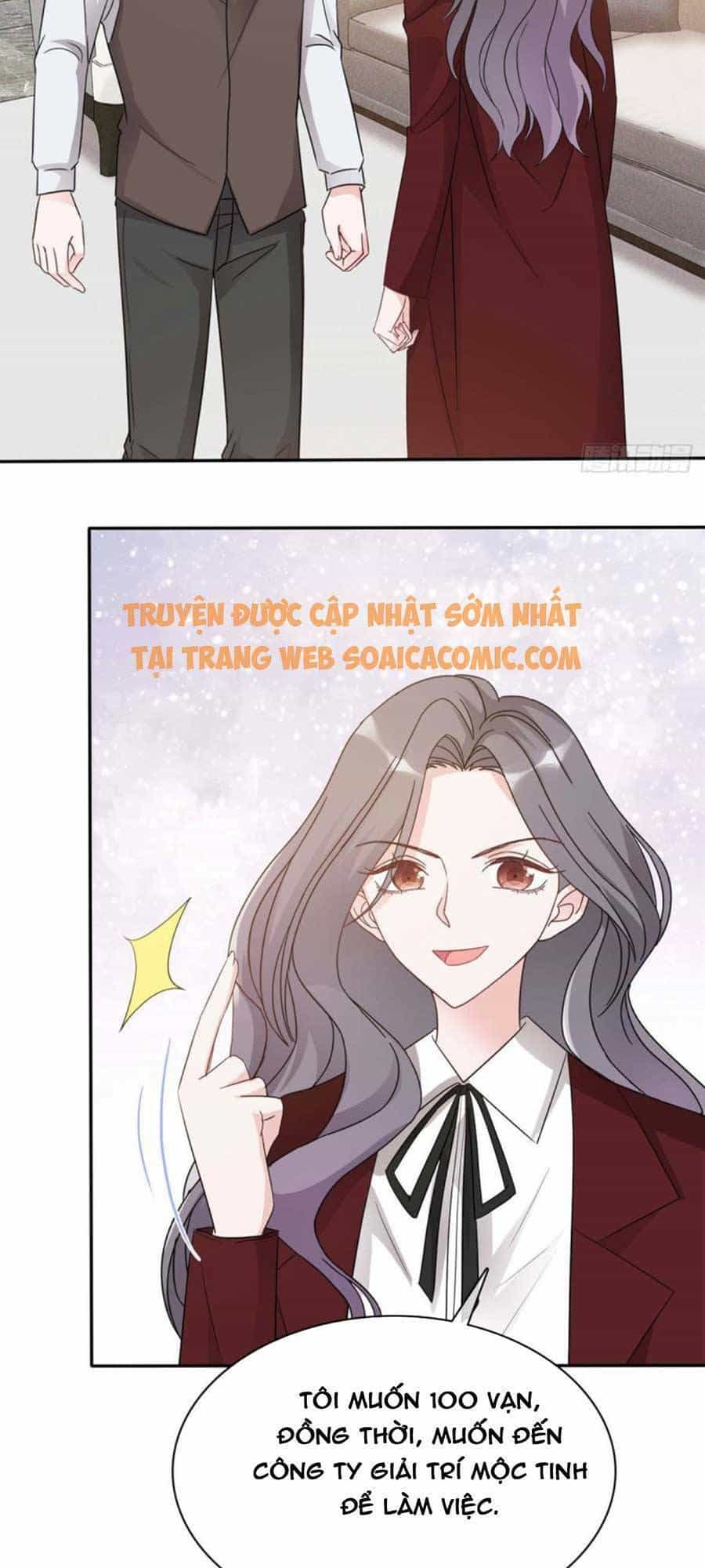 Ác Nữ Vì Xứng Săn Ái Cuồng Tưởng Khúc - Chương 11 - ảnh 16