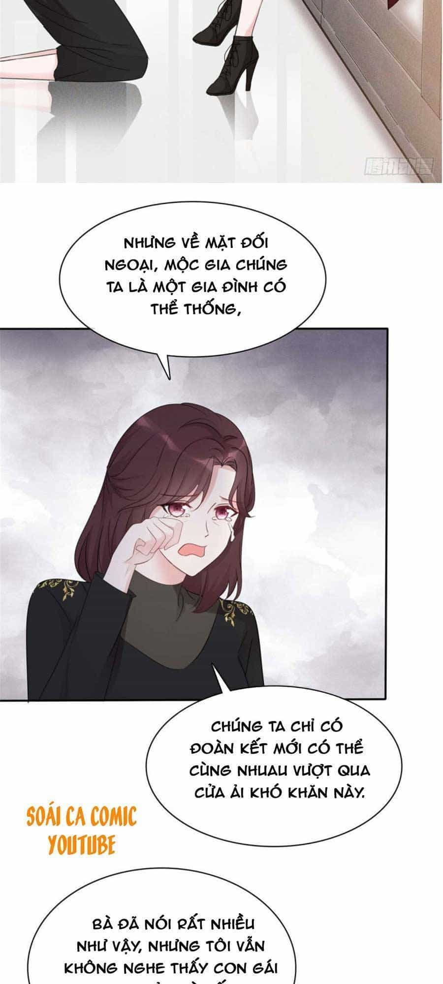 Ác Nữ Vì Xứng Săn Ái Cuồng Tưởng Khúc - Chương 11 - ảnh 3