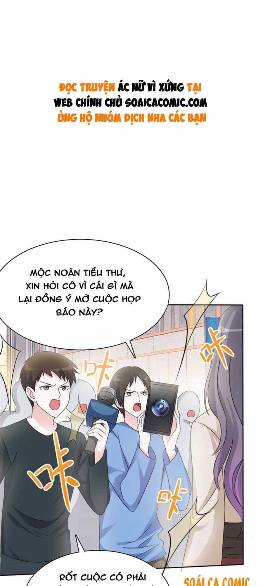Ác Nữ Vì Xứng Săn Ái Cuồng Tưởng Khúc - Chương 13 - ảnh 1