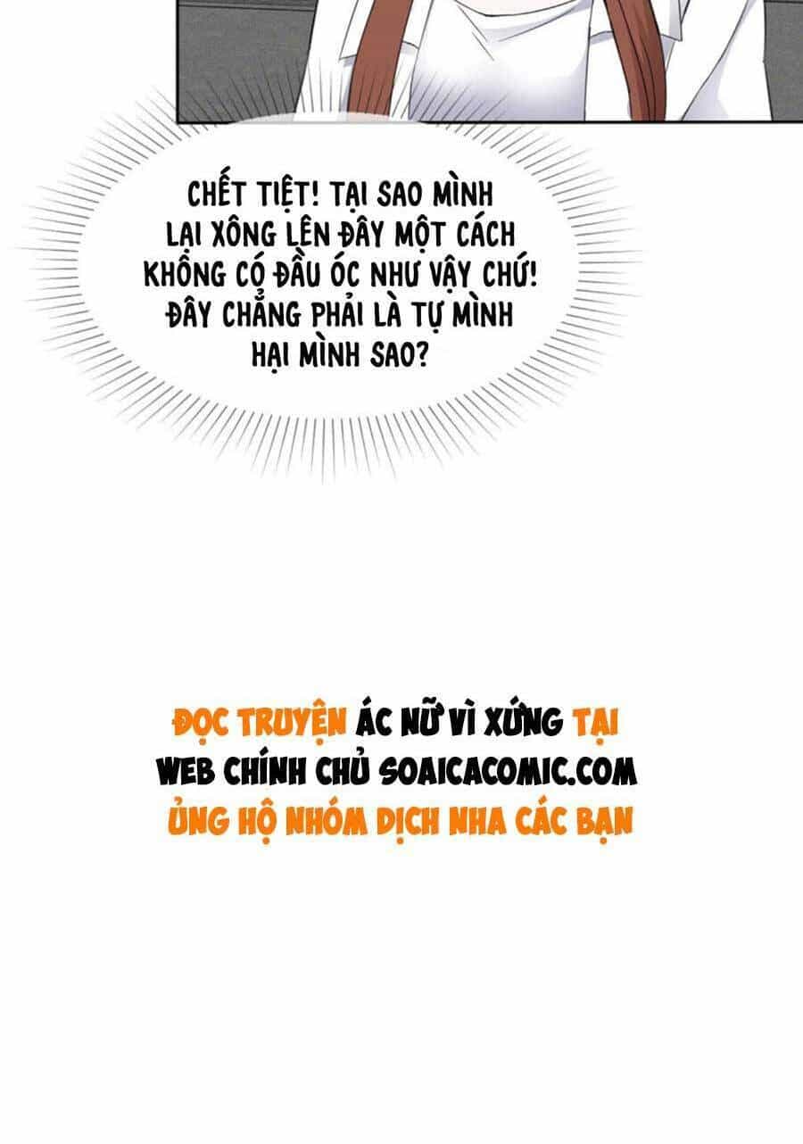 Ác Nữ Vì Xứng Săn Ái Cuồng Tưởng Khúc - Chương 13 - ảnh 17