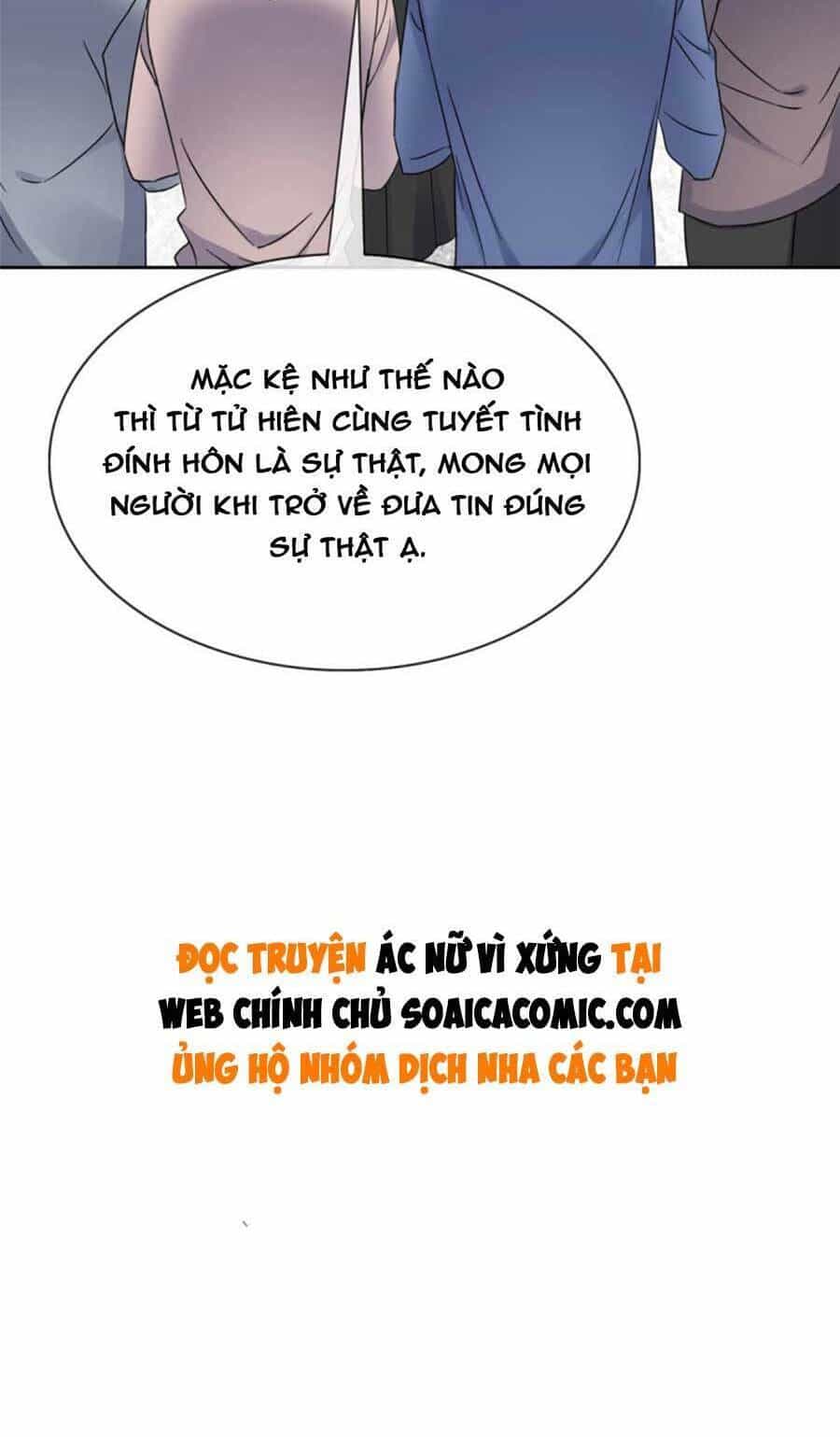 Ác Nữ Vì Xứng Săn Ái Cuồng Tưởng Khúc - Chương 14 - ảnh 18