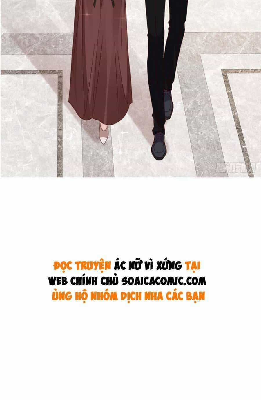 Ác Nữ Vì Xứng Săn Ái Cuồng Tưởng Khúc - Chương 16 - ảnh 17