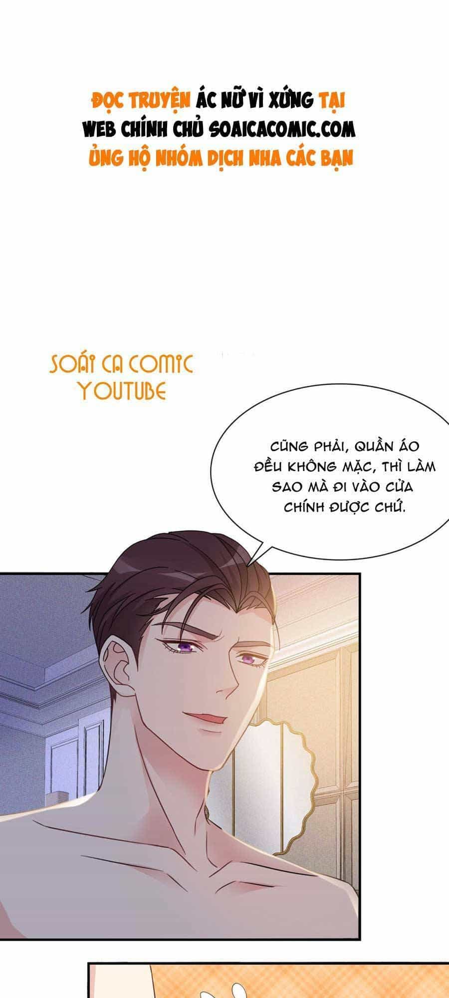 Ác Nữ Vì Xứng Săn Ái Cuồng Tưởng Khúc - Chương 2 - ảnh 1