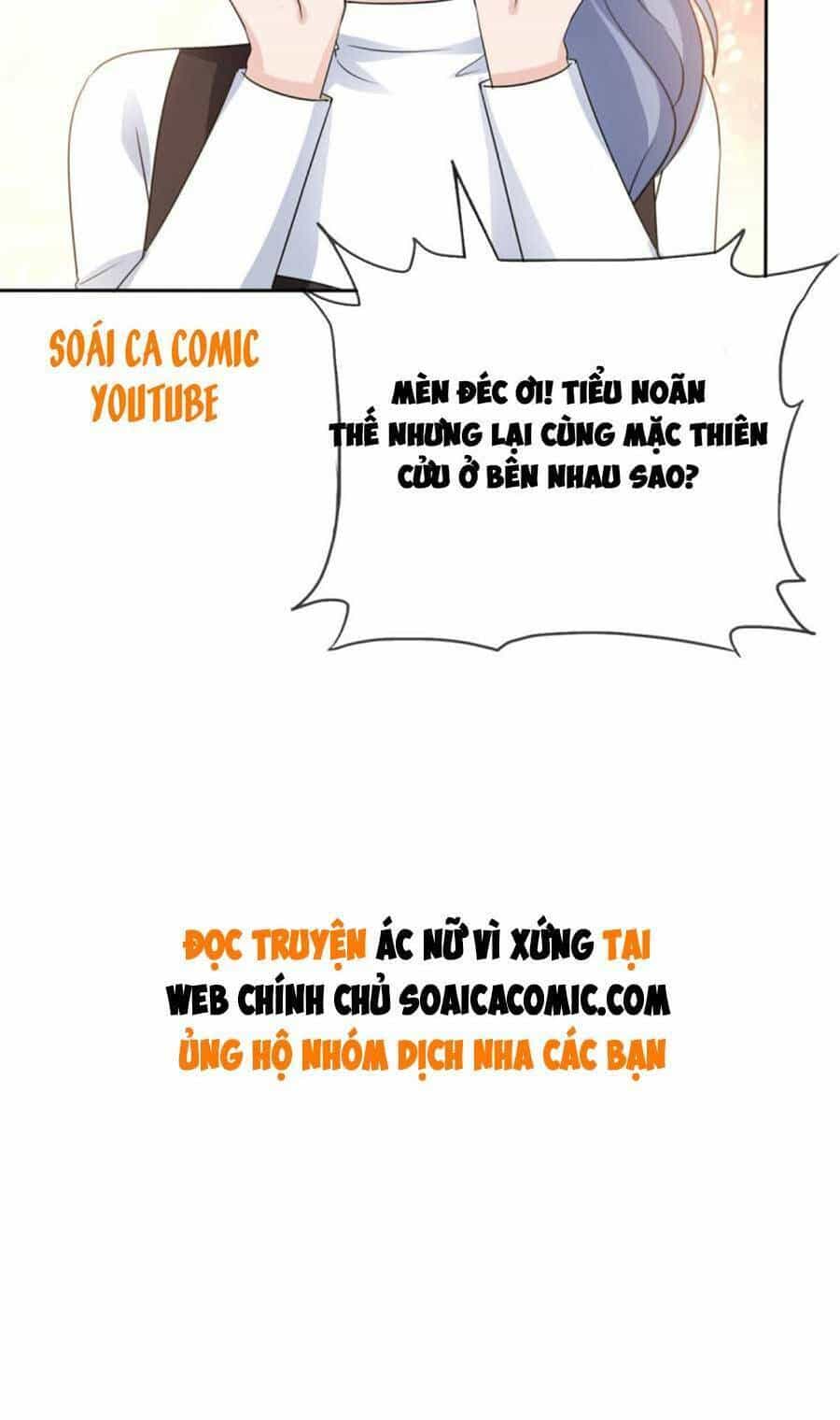 Ác Nữ Vì Xứng Săn Ái Cuồng Tưởng Khúc - Chương 20 - ảnh 16